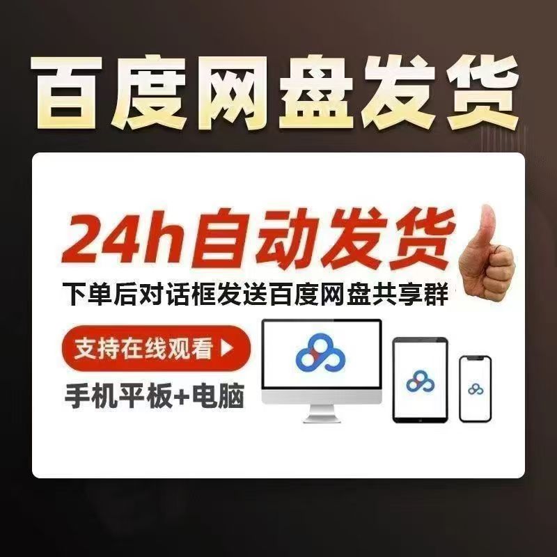 微信图片_202504141103033.jpg