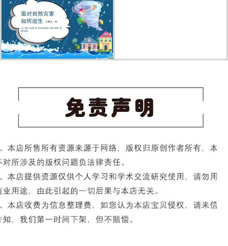 微信图片_202504141256182.jpg